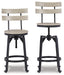 Karisslyn Counter Height Bar Stool image