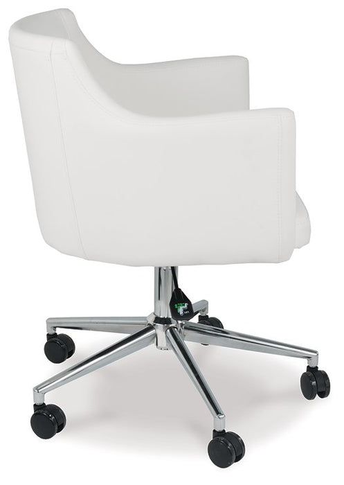 Baraga Home Office Desk Chair - Factory Furniture Outlet Store