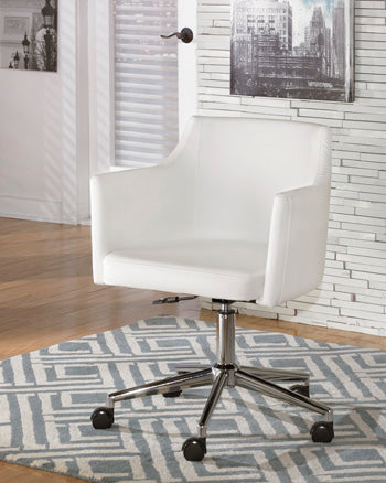 Baraga Home Office Desk Chair - Factory Furniture Outlet Store